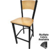 SL2150 1 P Plain Wood Back Black Metal Frame Barstool