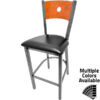 SL2150CCS 1 B Bullseye Wood Back Clear Coat Metal Frame Barstool